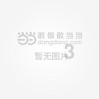 救援医学院学生
