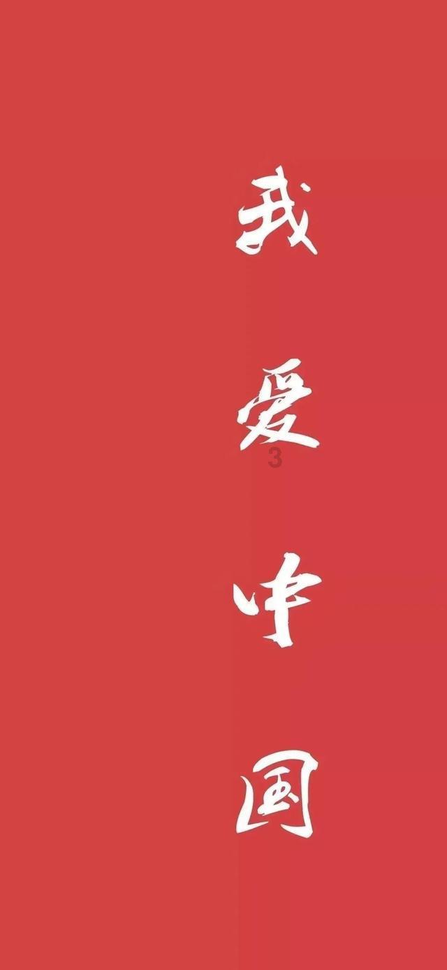 僵尸过人行道