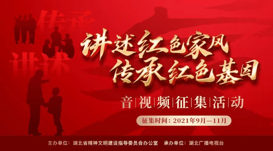 逃离空的老房子