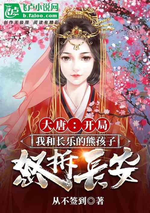 宝贝七巧板